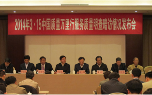 电线电缆生产厂家 电线电缆生产厂家