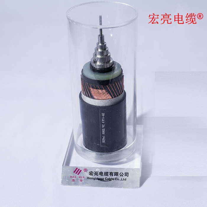 ѹ ZR-YJLV 26/35KV 1630